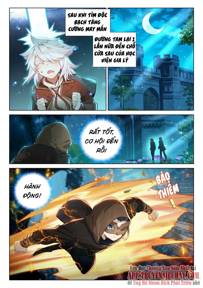 Đấu La Đại Lục 5: Chapter 57