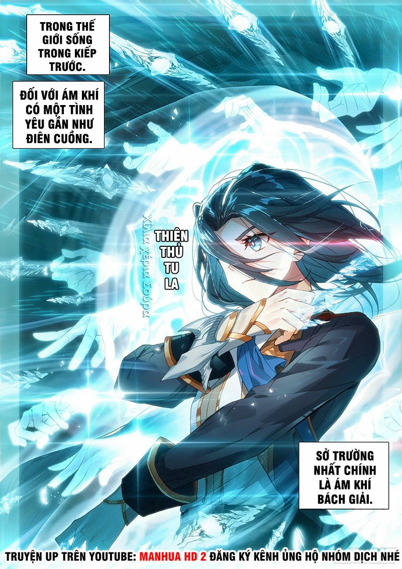 Đấu La Đại Lục 5: Chapter 6