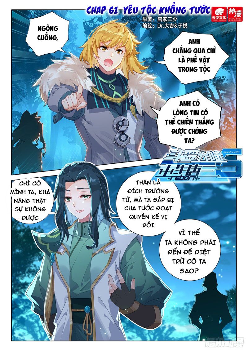 Đấu La Đại Lục 5: Chapter 61