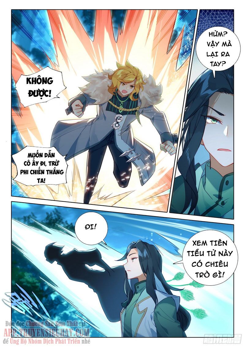 Đấu La Đại Lục 5: Chapter 61