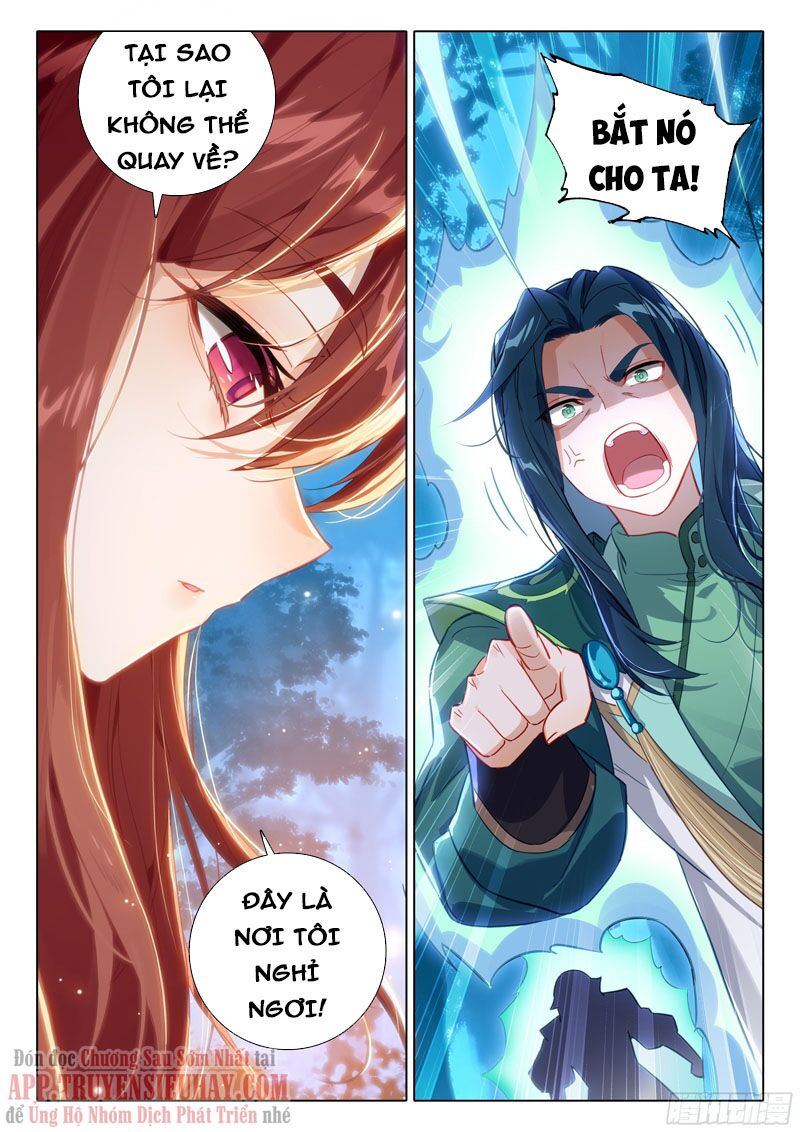 Đấu La Đại Lục 5: Chapter 62