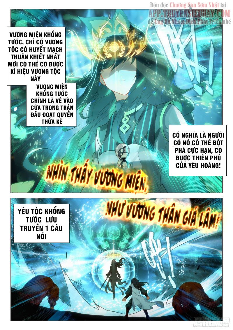 Đấu La Đại Lục 5: Chapter 63