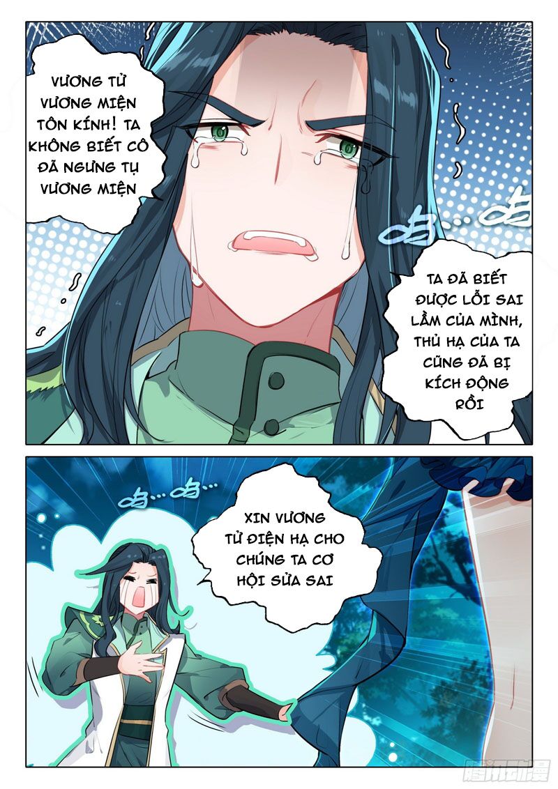 Đấu La Đại Lục 5: Chapter 63