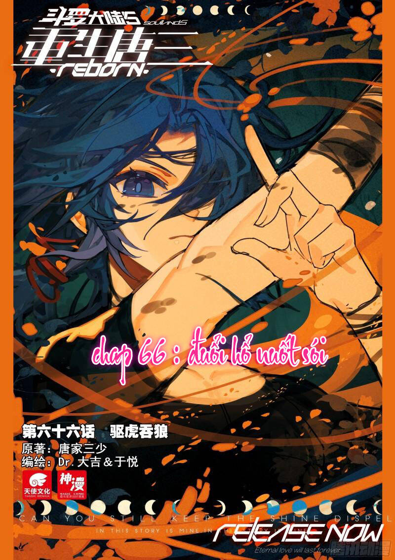 Đấu La Đại Lục 5: Chapter 66