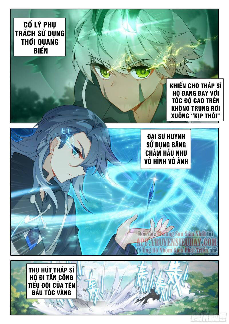 Đấu La Đại Lục 5: Chapter 66