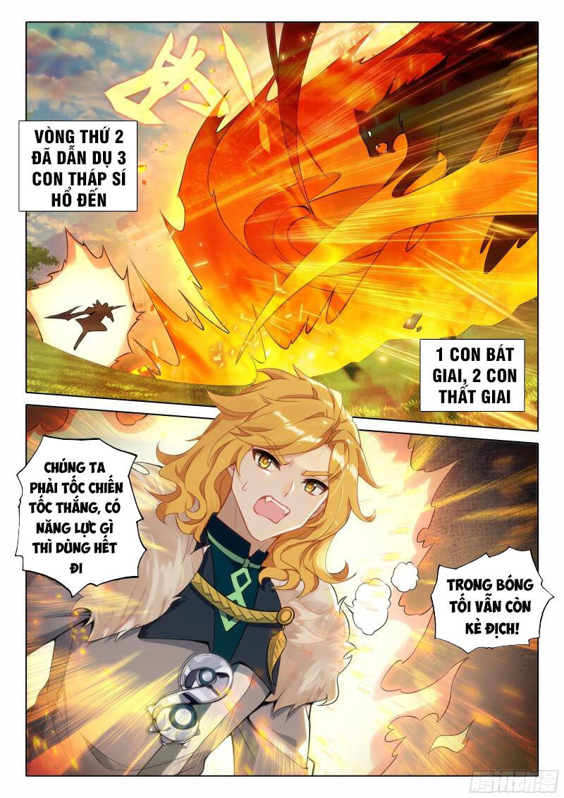Đấu La Đại Lục 5: Chapter 66