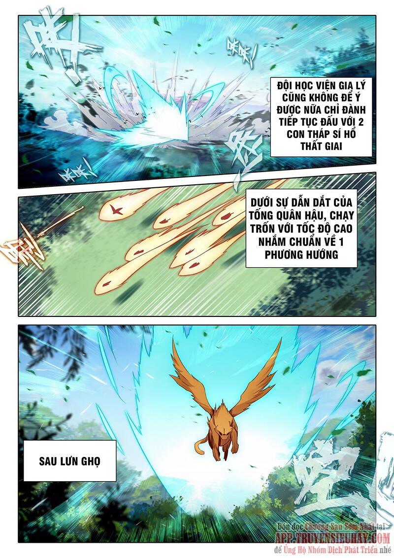 Đấu La Đại Lục 5: Chapter 67
