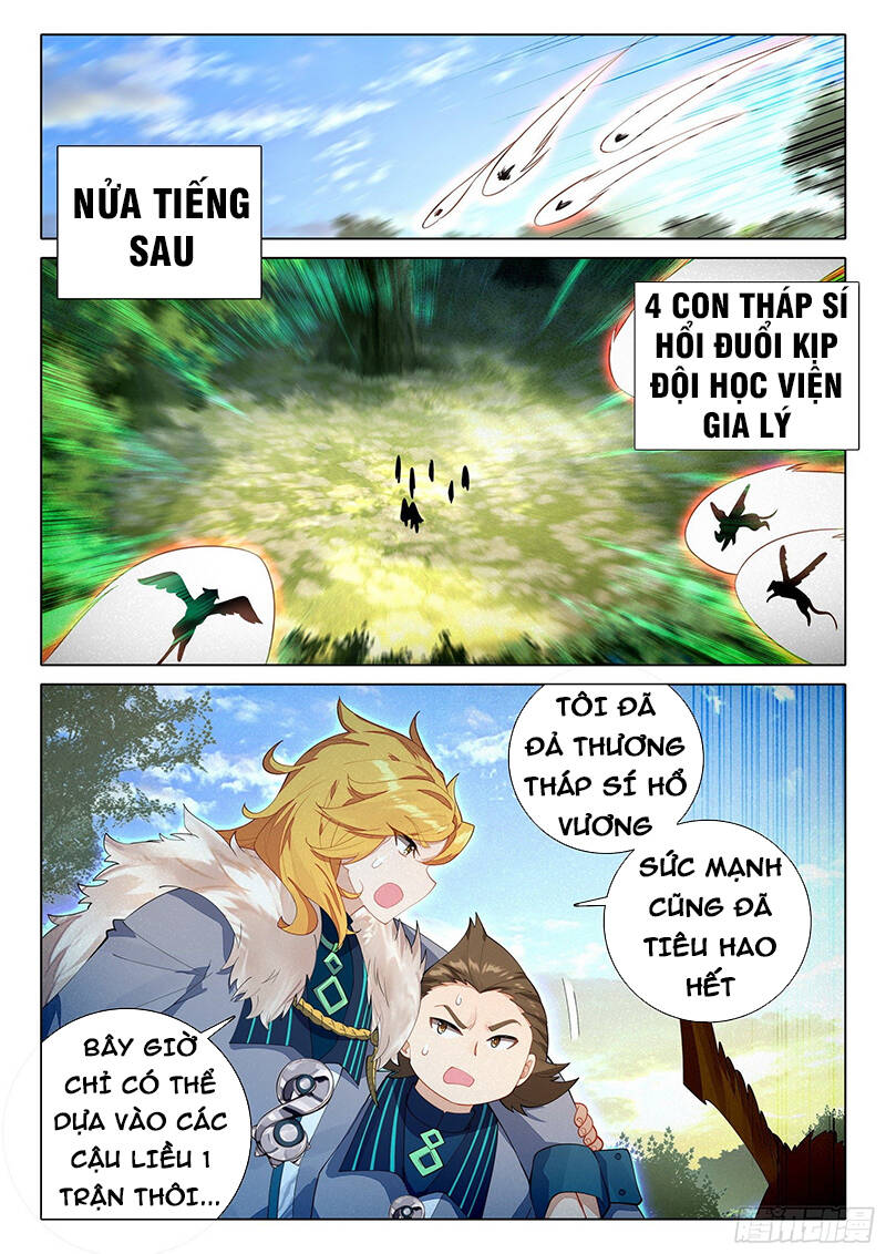 Đấu La Đại Lục 5: Chapter 67