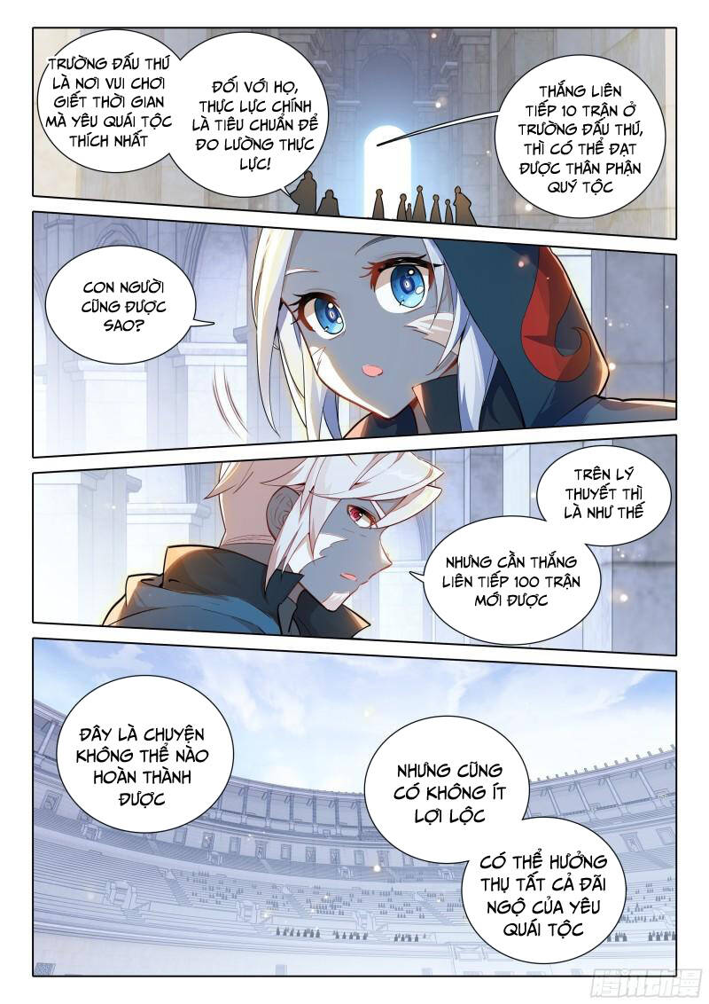 Đấu La Đại Lục 5: Chapter 71