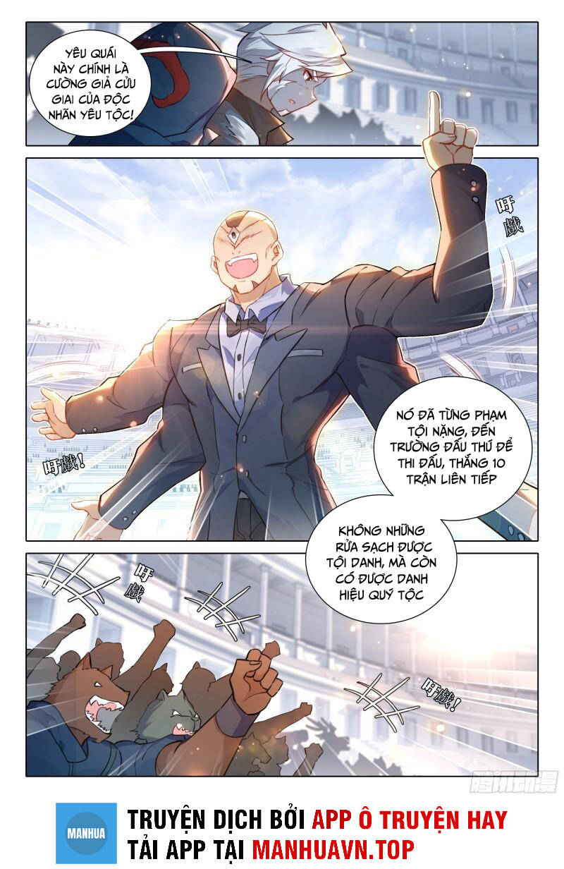 Đấu La Đại Lục 5: Chapter 71