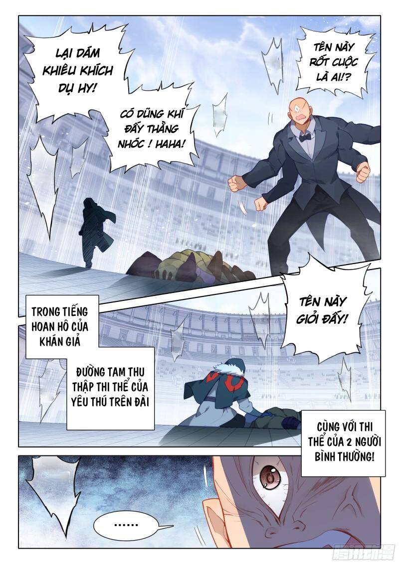 Đấu La Đại Lục 5: Chapter 73