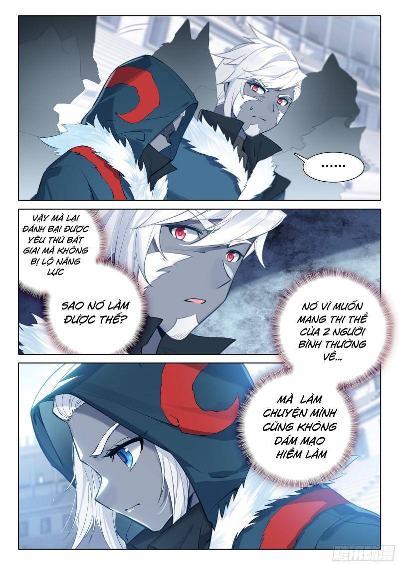 Đấu La Đại Lục 5: Chapter 73