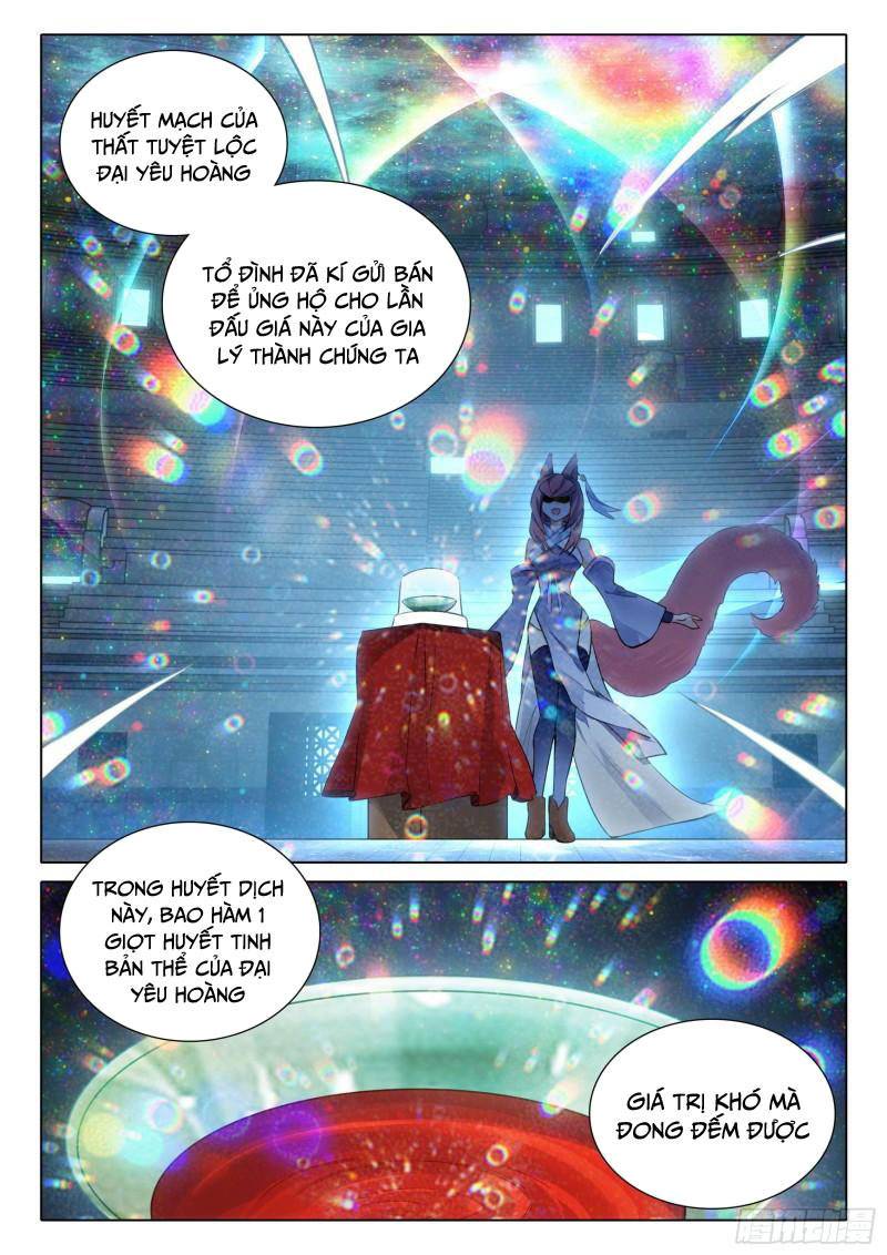 Đấu La Đại Lục 5: Chapter 74