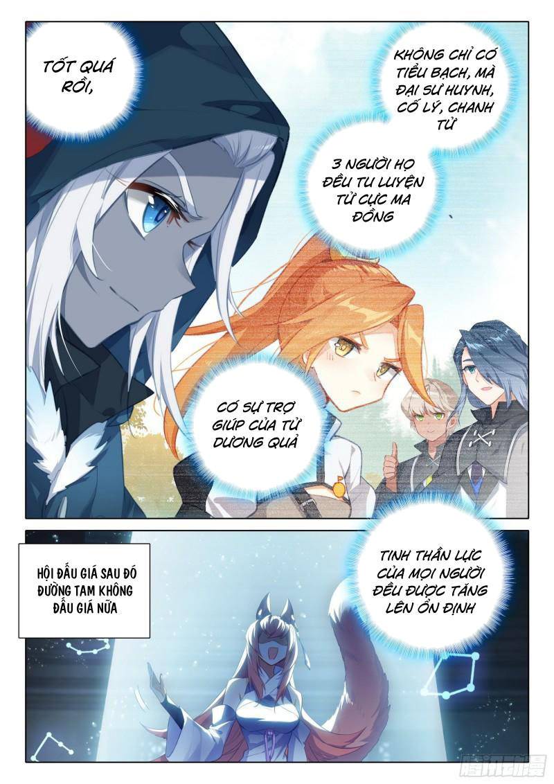 Đấu La Đại Lục 5: Chapter 74