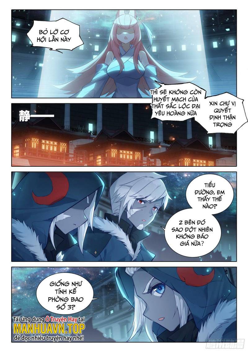 Đấu La Đại Lục 5: Chapter 75