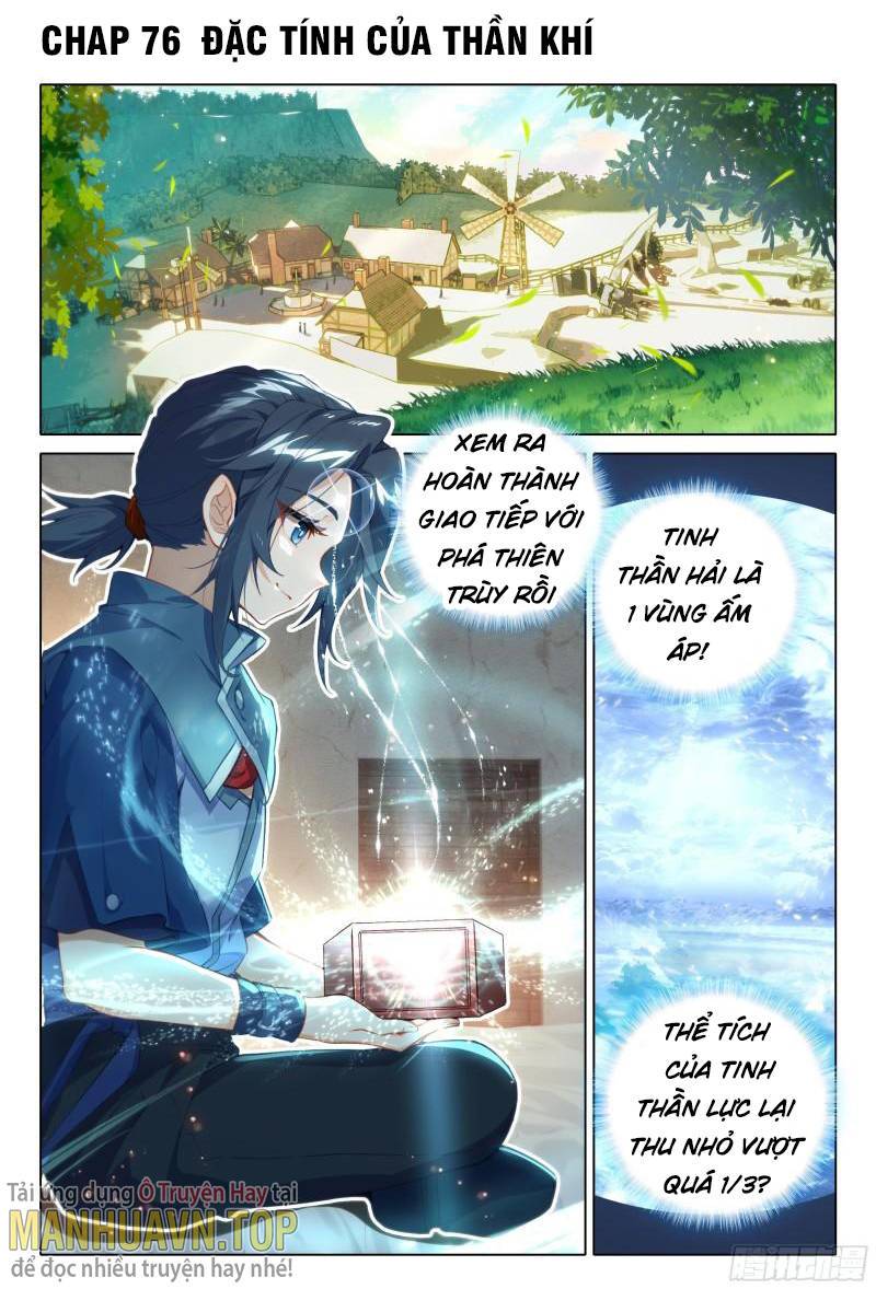 Đấu La Đại Lục 5: Chapter 76