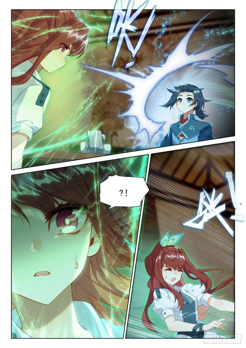Đấu La Đại Lục 5: Chapter 77