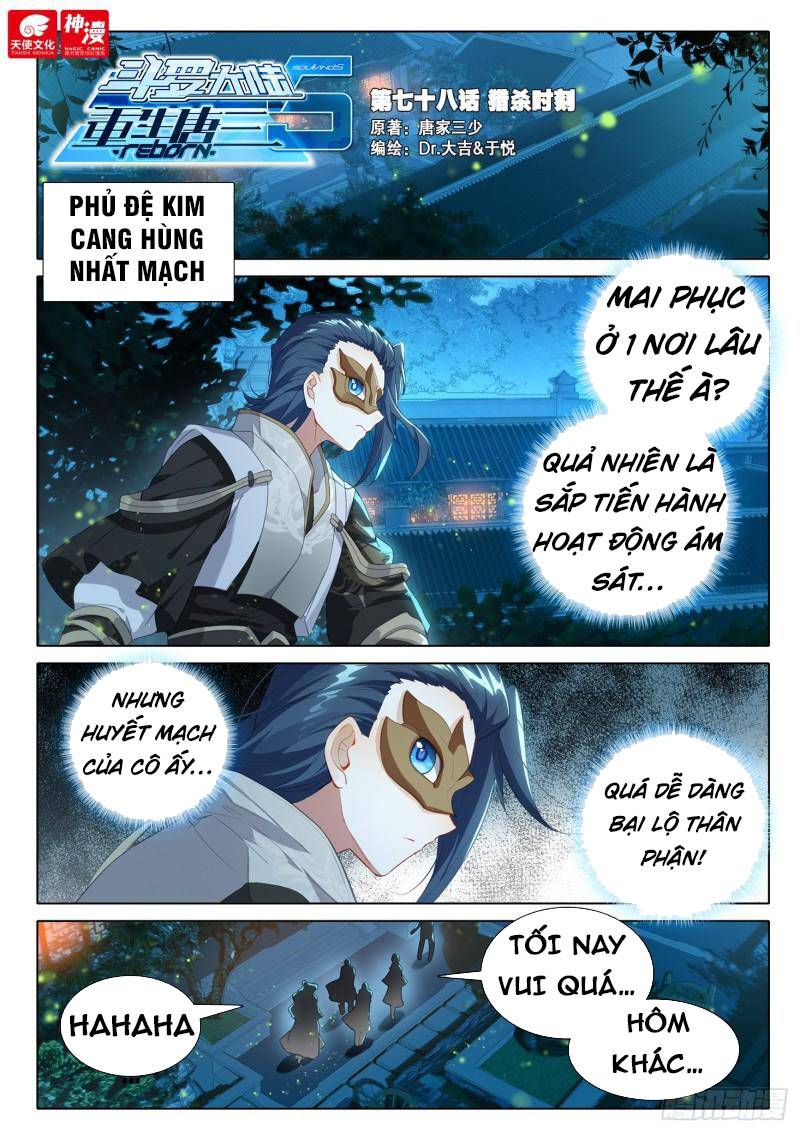 Đấu La Đại Lục 5: Chapter 78