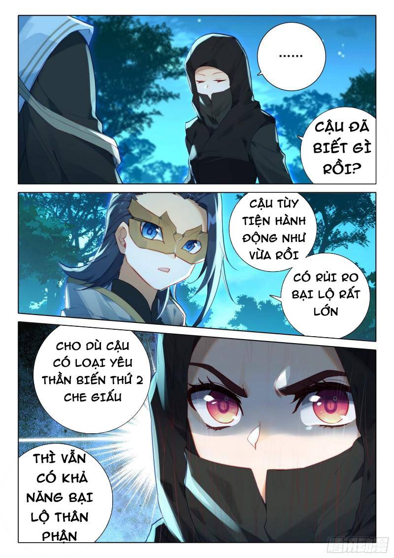 Đấu La Đại Lục 5: Chapter 78