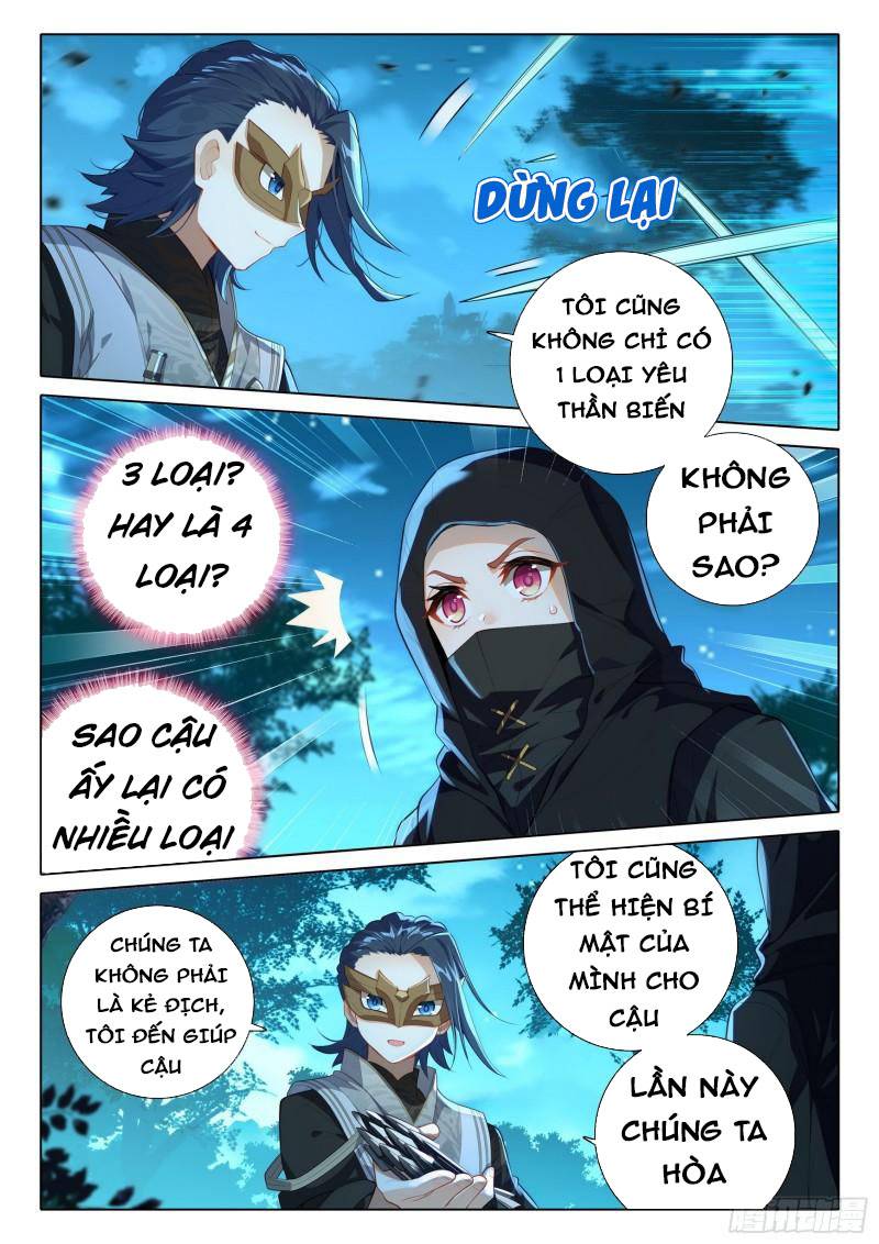 Đấu La Đại Lục 5: Chapter 78
