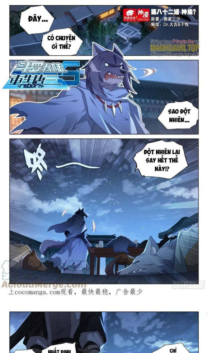 Đấu La Đại Lục 5: Chapter 82