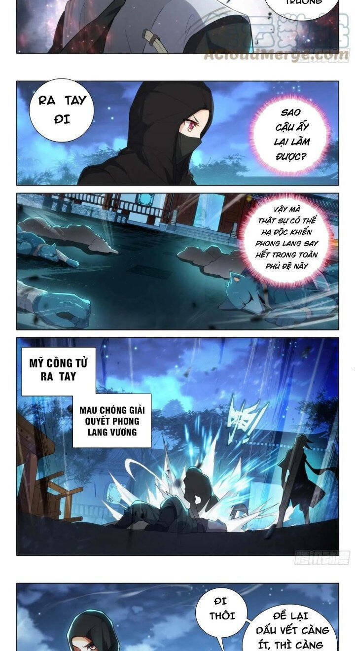 Đấu La Đại Lục 5: Chapter 82