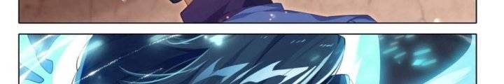 Đấu La Đại Lục 5: Chapter 83