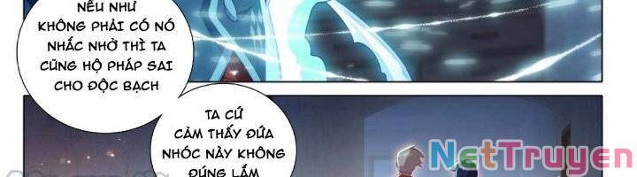 Đấu La Đại Lục 5: Chapter 83