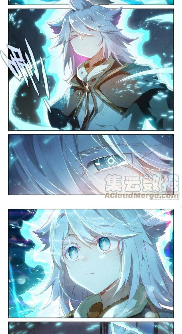 Đấu La Đại Lục 5: Chapter 84
