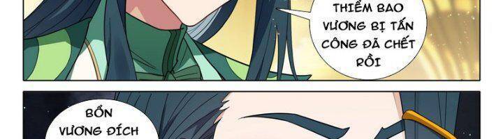 Đấu La Đại Lục 5: Chapter 92