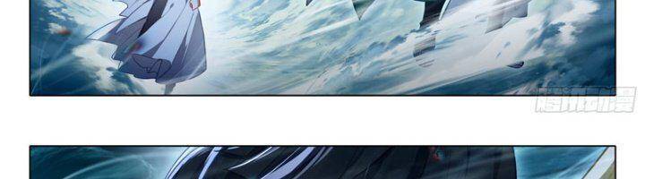 Đấu La Đại Lục 5: Chapter 92