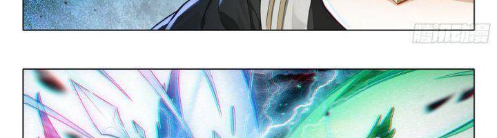 Đấu La Đại Lục 5: Chapter 94