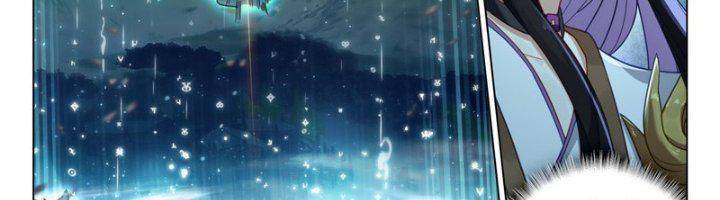 Đấu La Đại Lục 5: Chapter 94