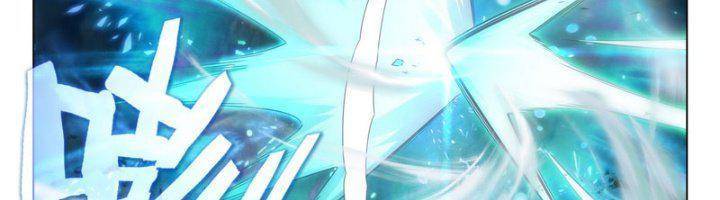 Đấu La Đại Lục 5: Chapter 94