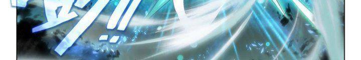 Đấu La Đại Lục 5: Chapter 94