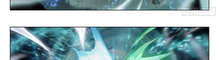 Đấu La Đại Lục 5: Chapter 94
