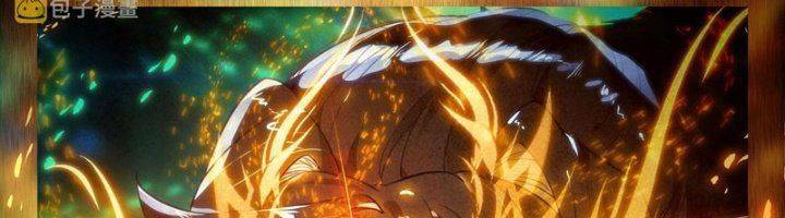 Đấu La Đại Lục 5: Chapter 94