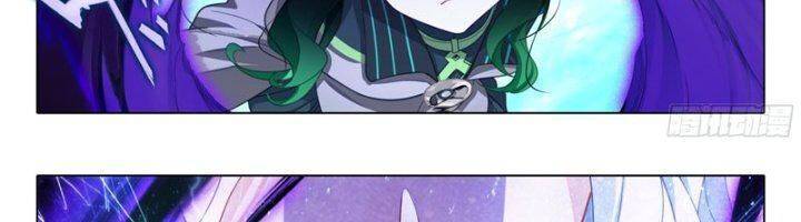 Đấu La Đại Lục 5: Chapter 95