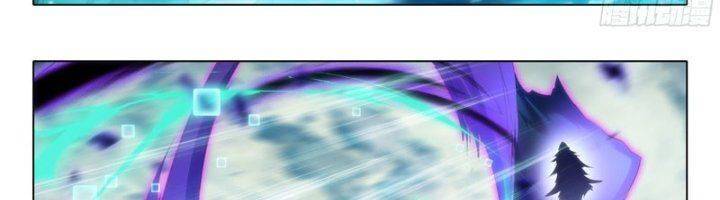 Đấu La Đại Lục 5: Chapter 95