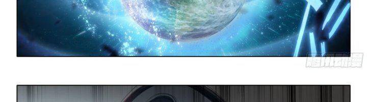 Đấu La Đại Lục 5: Chapter 95