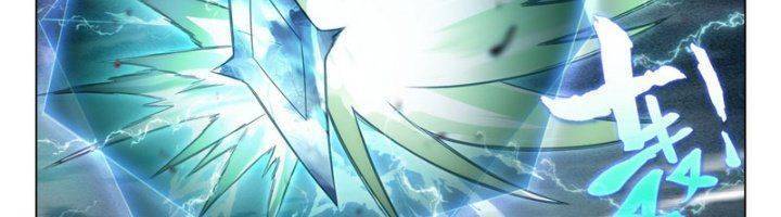 Đấu La Đại Lục 5: Chapter 96