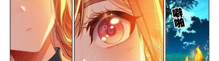 Đấu La Đại Lục 5: Chapter 96