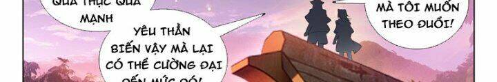 Đấu La Đại Lục 5: Chapter 97