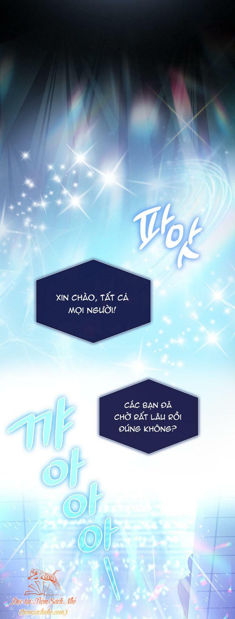 Ra Mắt Hay Ra Đi: Chapter 0