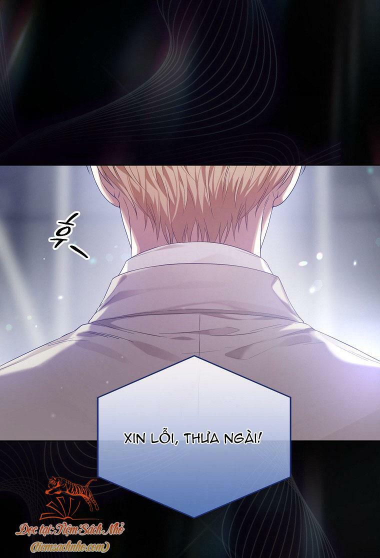 Ra Mắt Hay Ra Đi: Chapter 0