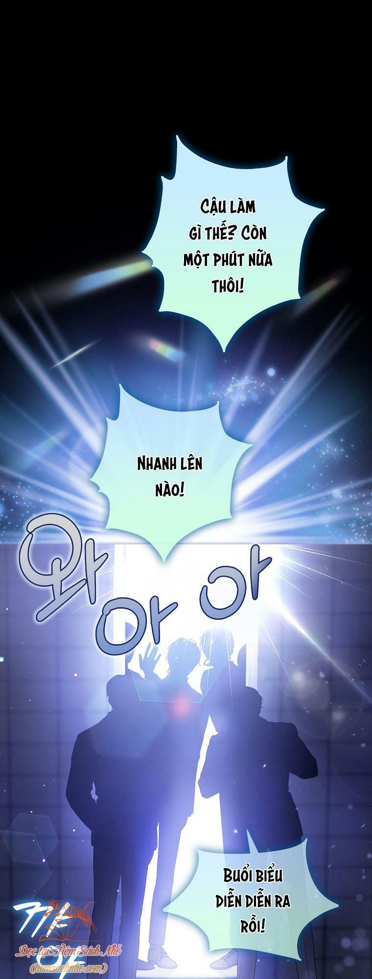 Ra Mắt Hay Ra Đi: Chapter 0