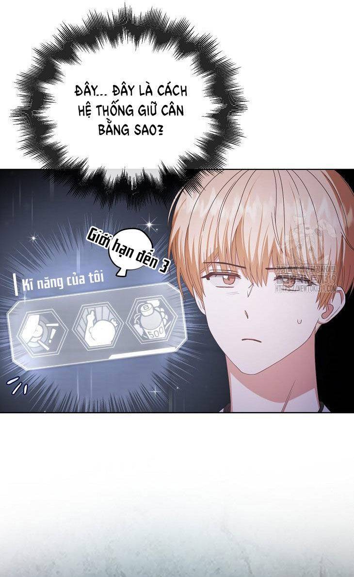 Ra Mắt Hay Ra Đi: Chapter 55.1