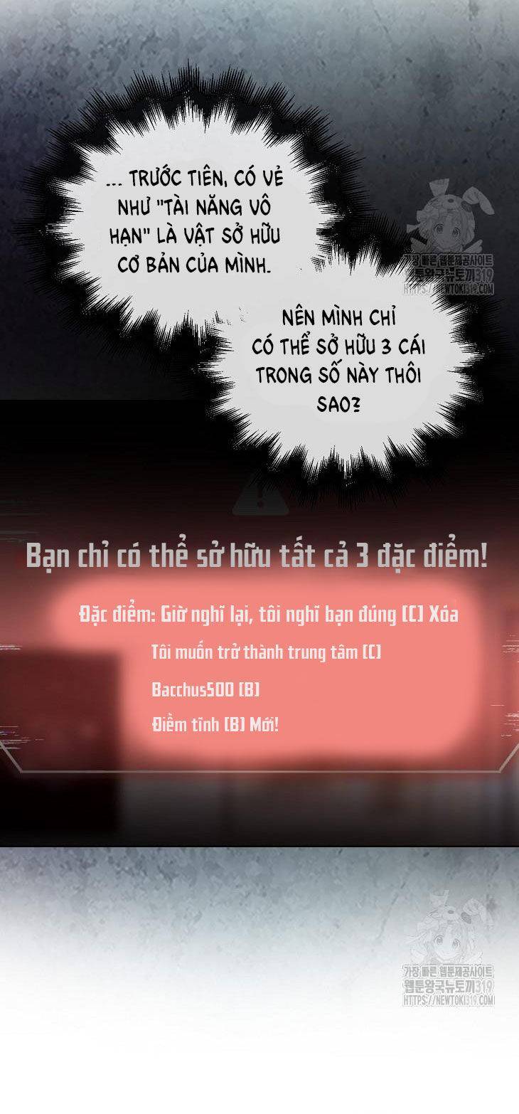 Ra Mắt Hay Ra Đi: Chapter 55.1