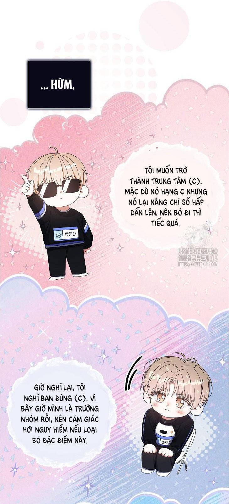 Ra Mắt Hay Ra Đi: Chapter 55.1