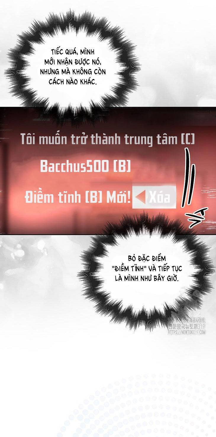 Ra Mắt Hay Ra Đi: Chapter 55.1